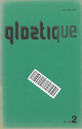 Plastique-Plastic 2