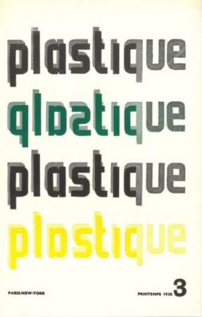 Plastique-Plastic 3