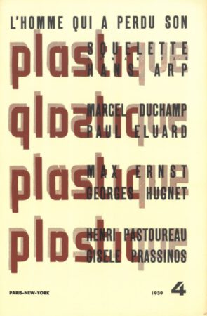 Plastique-Plastic 4